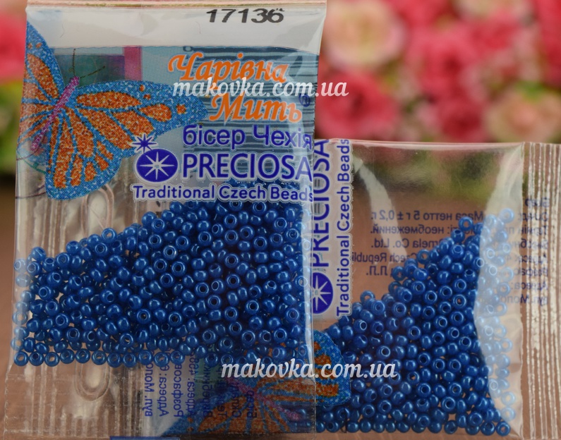 Бисер 5 гр Preciosa 17136 цветной алебастр, синий, ЧМ