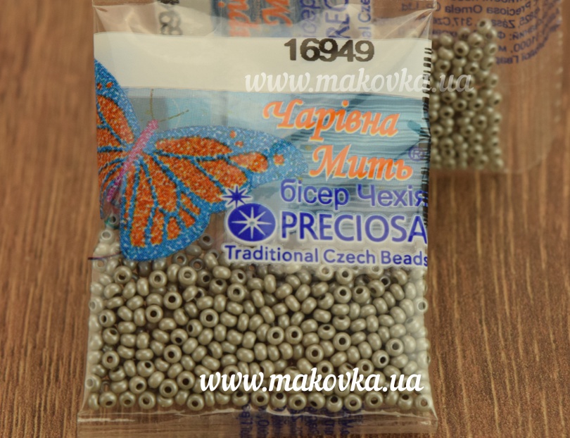Бисер 5 гр Preciosa 16949 мелованный цветной серый ЧМ