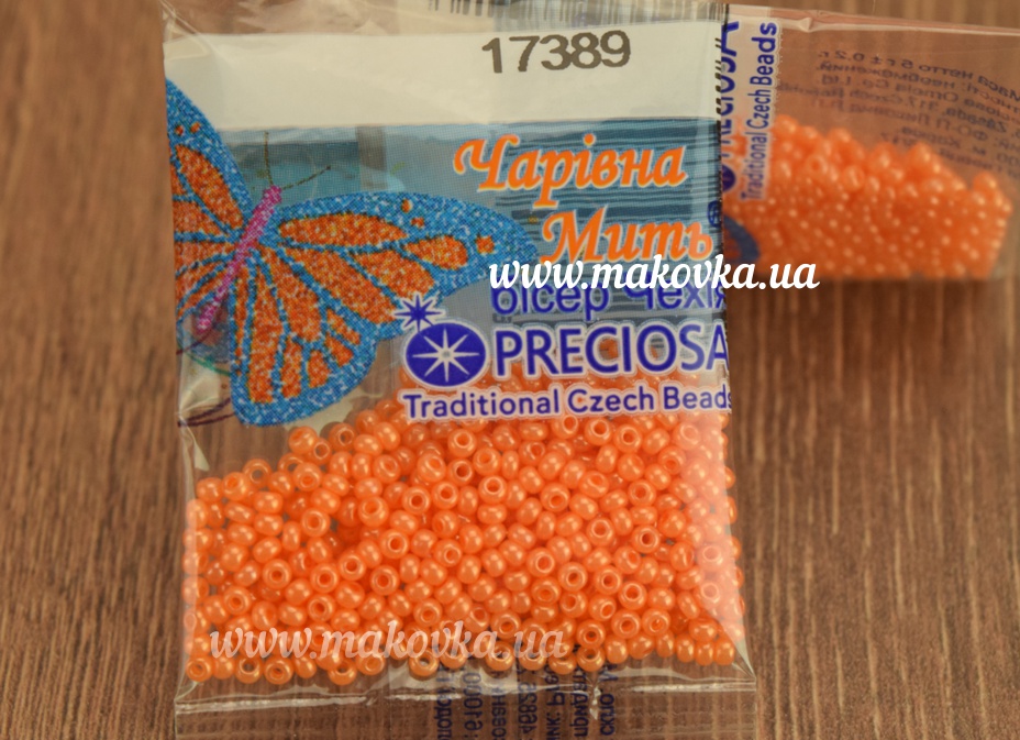 Бисер 5 гр Preciosa 17389 непрозрачный блестящий светло-оранжевый