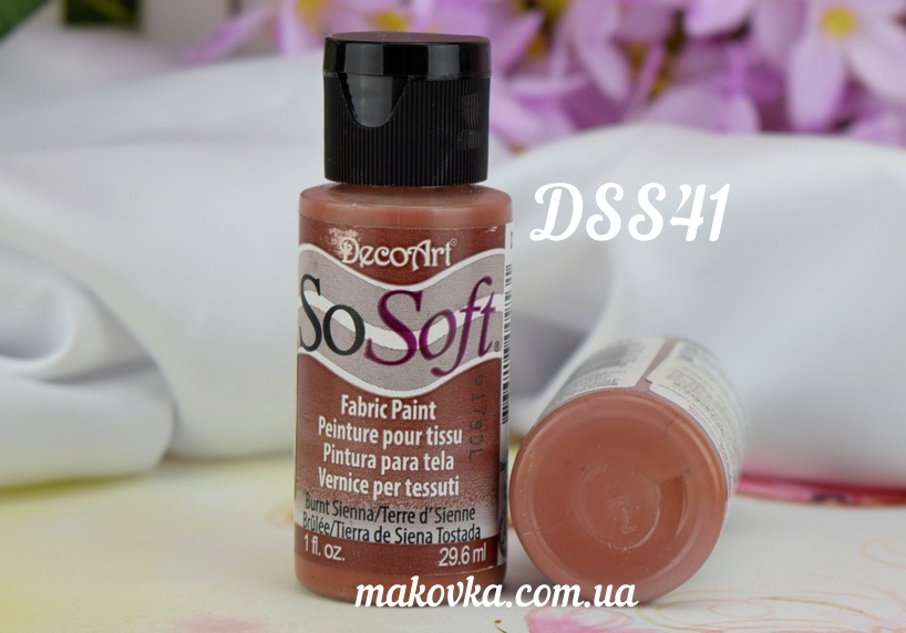Краска акриловая для ткани, Шоколадная SoSoft, 29мл, DecoArt DSS41