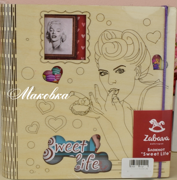 Блокнот с наклейками Sweet Life NS1-18, Zabava