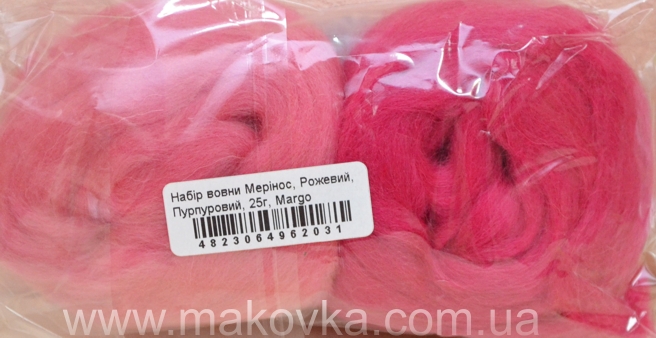 Duplicate of Мериносовая шерсть для валяния Margo, Розовый, пурпурный
