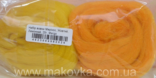 Duplicate of Мериносовая шерсть для валяния Margo, Желтый, лимонный, 25 гр