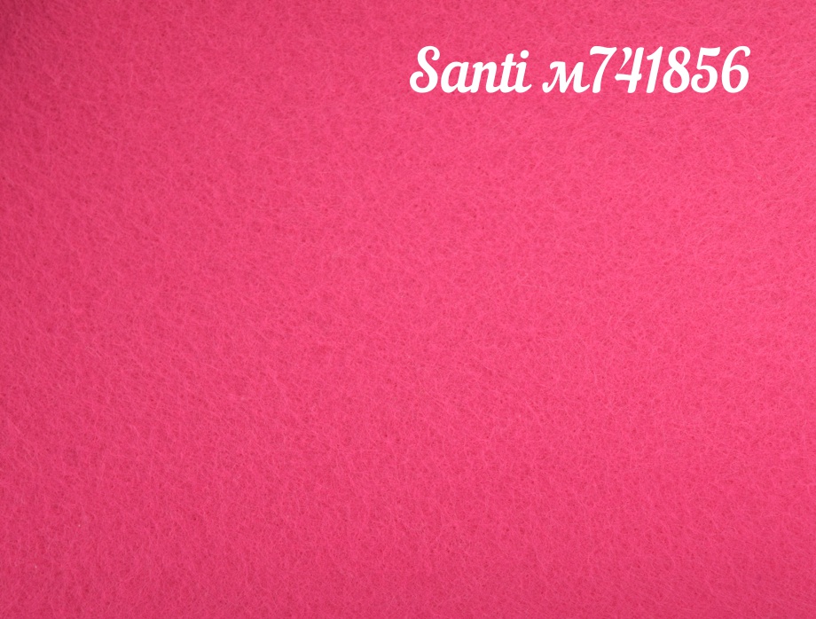 Фетр мягкий Santi 741856 Глубокий РОЗОВЫЙ 21х30 см, толщина 1,2 мм , 1 лист