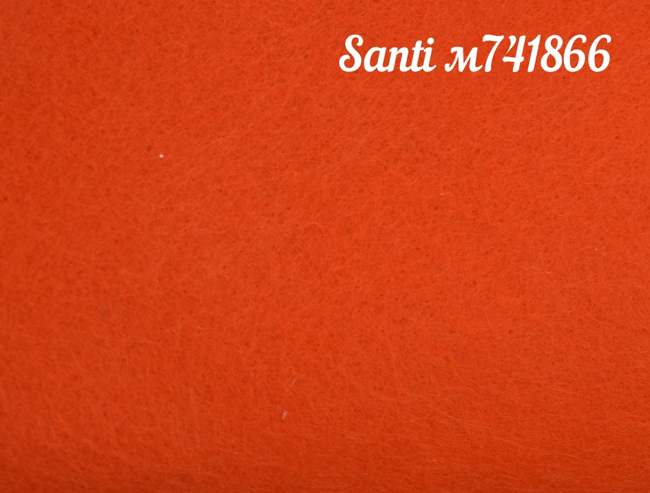 Фетр мягкий Santi 741866 МОРКОВНЫЙ 21х30 см, толщина 1,2 мм , 1 лист