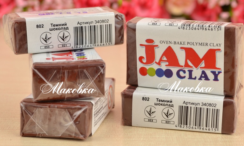 Пластика запекаемая Jam Clay Черный шоколад №802, 20 г