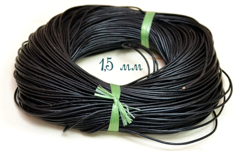 Кожаный шнур, 1.5  мм, черный, 100 м