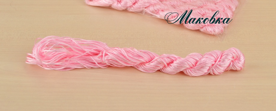Шнур для плетения макраме 1 мм, розовый, 1 шт (моточек)