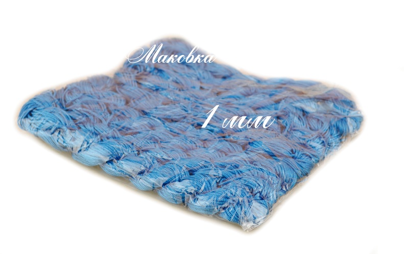 Шнур для плетения макраме 1 мм, синий, 1 шт (моточек)