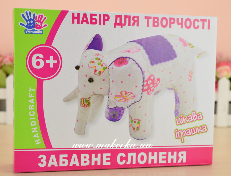Набор для шитья игрушки Забавный Слоненок, 1 вересня 951870 