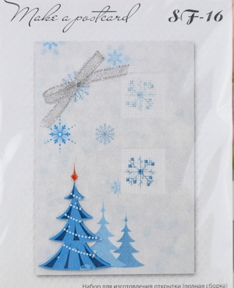 Набор для создания открытки (S) F-16 вышивка Снежинки, ёлка и голубой фон, Лука-С