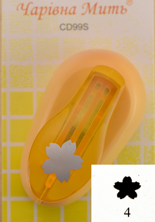 Дырокол (компостер) фигурный №4 цветок, CD99S, 1,6см , Чаривна мыть