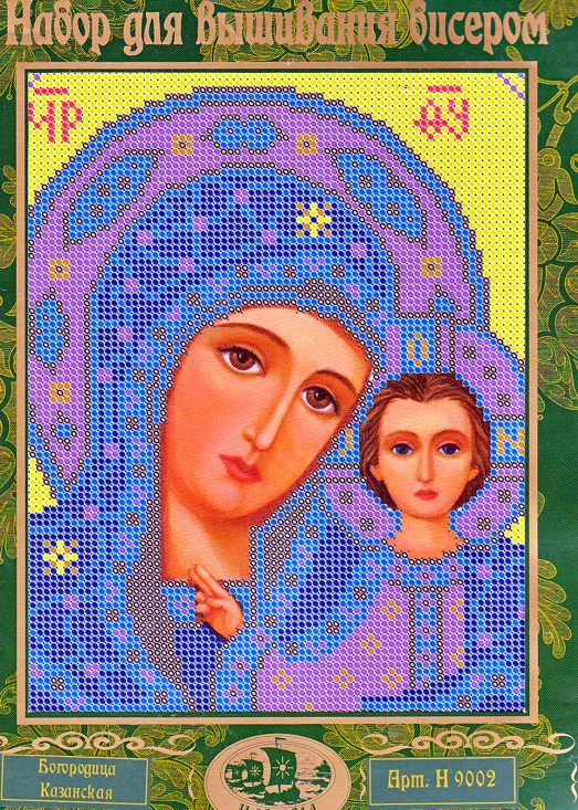 Богородица Казанская  вышивка бисером нова слобода