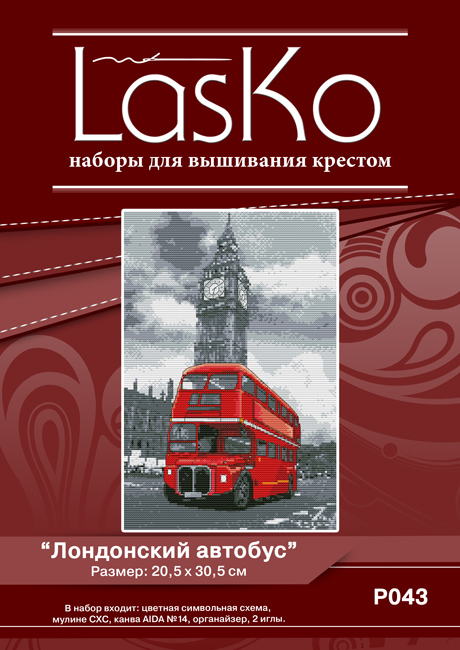 Набор для вышивания нитками Лондонский автобус Р043, Lasko
