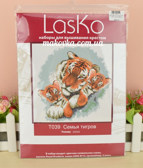 Вышивка нитками Семья тигров Т039, Lasko