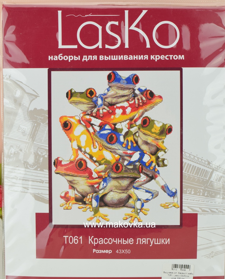 Набор для вышивания нитками Красочные жабки Т061, Lasko