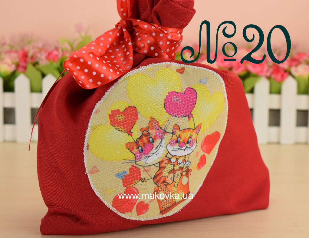 Мешочек для подарка  №20 Влюбленные котики, Красный цвет, ТМ Красуня