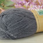 871 середній сірий меланж