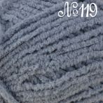 119 сірий
