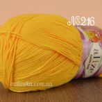 216 темний жовтий