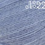 221 св.-джинс рябий