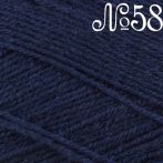 58 темно-синій