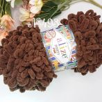 493 коричневий