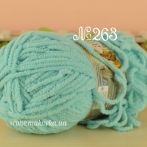 263 бірюзовий