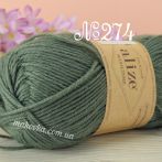 274 зелений полин