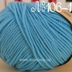 106-19 яскраво-голубий