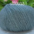 9933 сірувата полинь