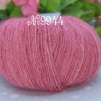 9944 запорошений світлий рожево-бордовий