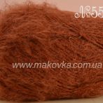 5520 рудо-коричневий