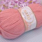 2807 персиково-рожевий