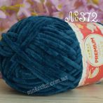 372 морська хвиля