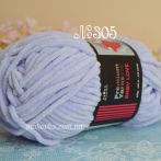 305 бузковий