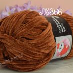 366 коричневий