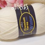 615 молочний