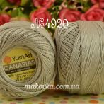 4920 св.сірий