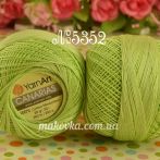 5352 св.зелений