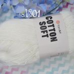 01 білий теплий