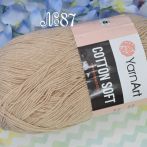 87 кава з молоком