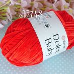 748 червоний