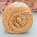 7305 молочна карамель