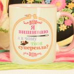 рожева ручка