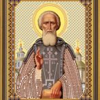 Св. Прп. Сергий Радонежский (С6130) Нова слобода