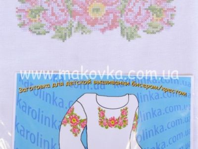 Сорочки вышиванки заготовки для вышивки | Маковка - хобби и рукоделие