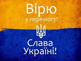 Увага! режим роботи магазину