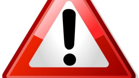 УВАГА! 22 грудня магазин працює з 11-30 до 15