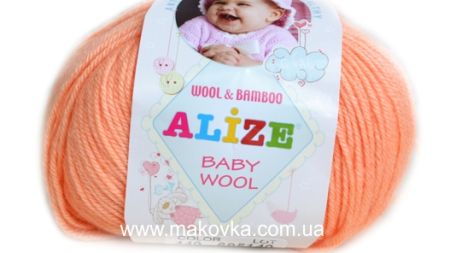 Пряжа Alize Ализе1908